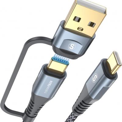 2-IN-1 USB A / C to USB C Cable 