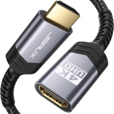  HDMI Male to Female Extension Cable