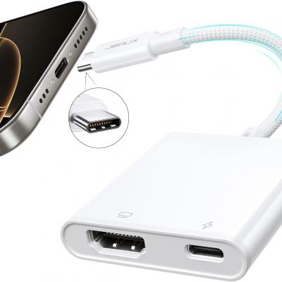2-in-1 USB C to HDMI Adapter